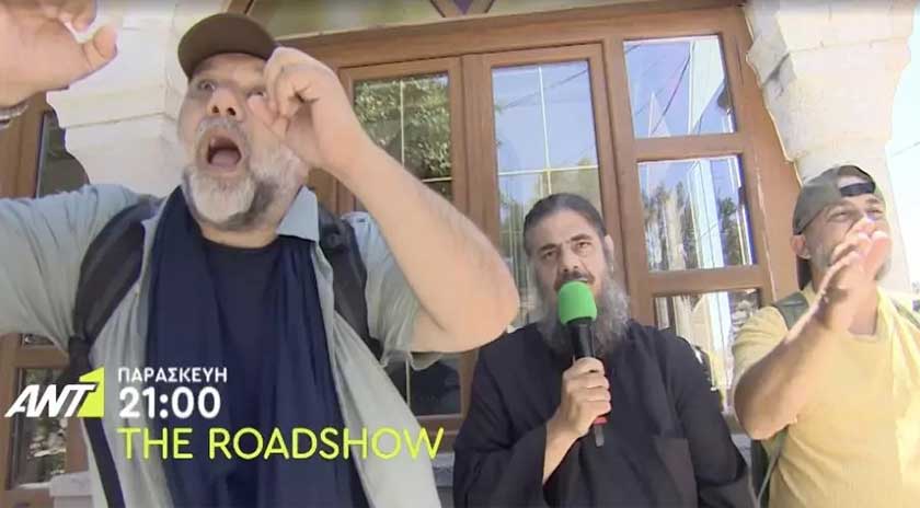 «The Roadshow» με τον Γρηγόρη Αρναούτογλου: Ένα Ταξίδι στις Γωνιές της Ελλάδας με Στάση στη Μυτιλήνη