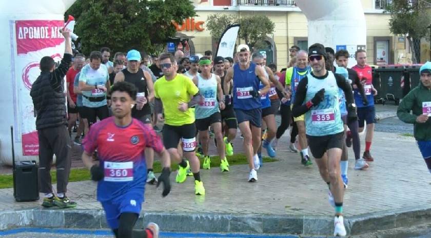 300 αθλητές έτρεξαν στον Δρόμο Αγάπης Μυτιλήνης 2025 (βίντεο)