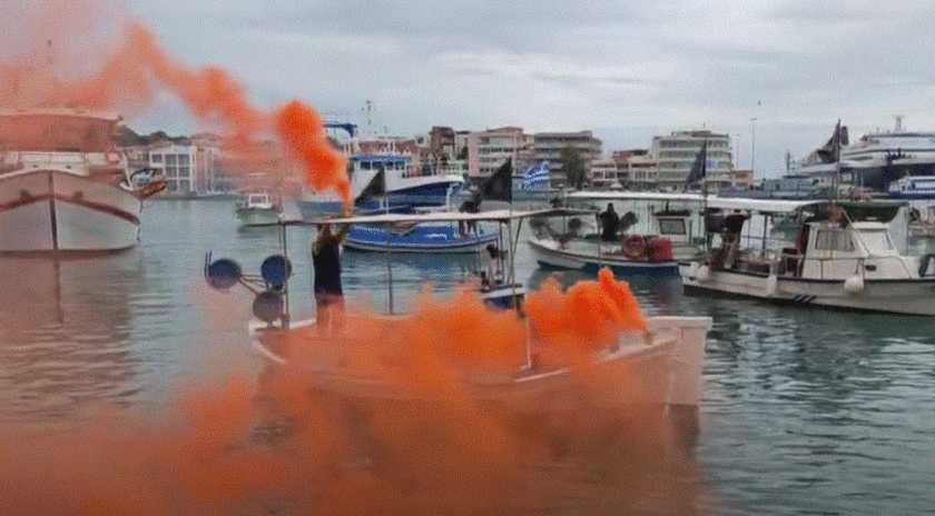 Κινητοποίηση αλιέων στη Λέσβο | (ΒΙΝΤΕΟ)